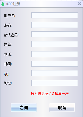 電腦動(dòng)態(tài)ip代理