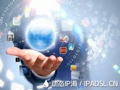 什么行業(yè)運(yùn)用ip代理的多?