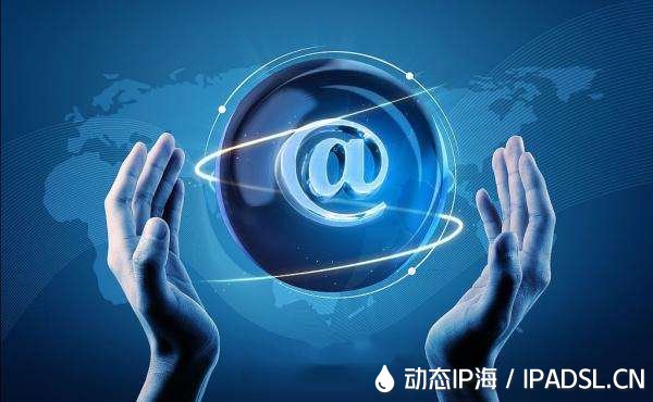 驗(yàn)證一款ip代理的ip有效性