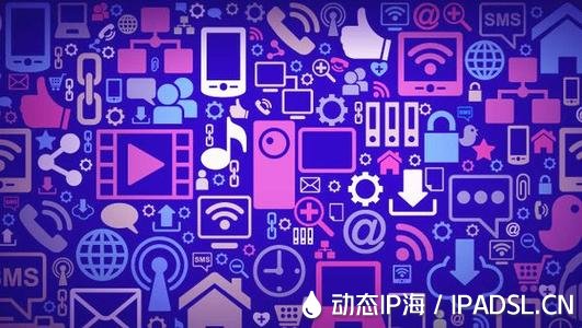 IP海動態(tài)ip代理性價比之王