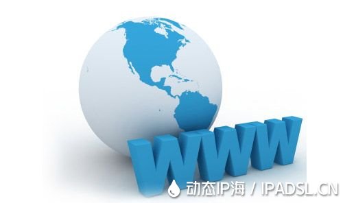 購(gòu)買ip代理?之前做好什么準(zhǔn)備?