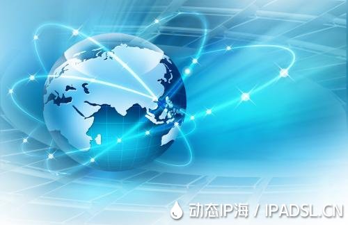 http代理是怎么發(fā)展起來的?