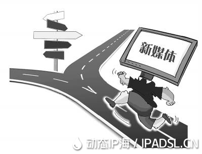 手機(jī)換ip的需求怎么來的?