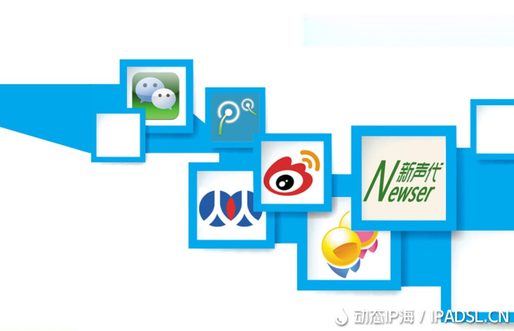 穩(wěn)定代理ip對是爬蟲任務(wù)的前提