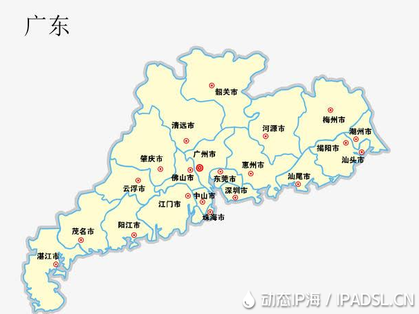 來嘍,來嘍,你們要的廣東揭陽動態(tài)ip線路來嘍~