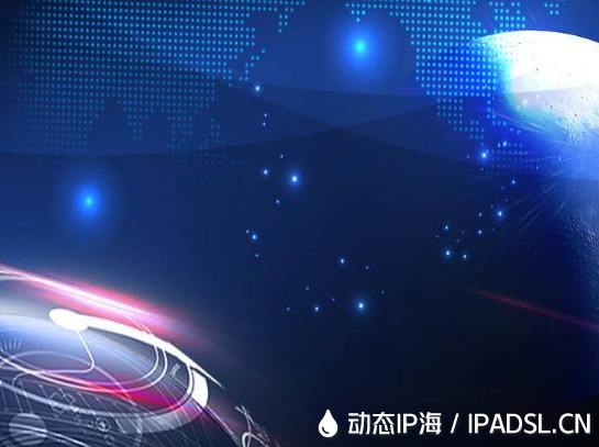 談?wù)劤Ｓ玫奶岣呔W(wǎng)速方法及代理IP對游戲網(wǎng)絡(luò)加速的用處大不大