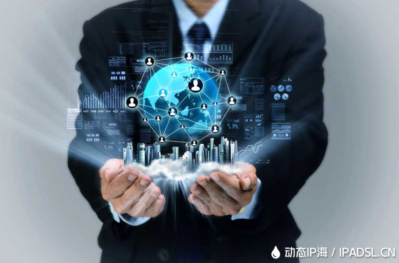 有靜態(tài)IP和動(dòng)態(tài)IP之間隨意切換的軟件嗎？