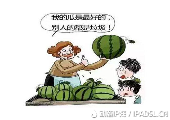 使用IP代理軟件和成功推廣有關(guān)系嗎？