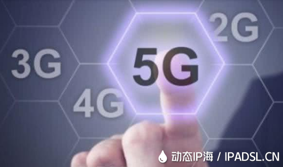 設(shè)備使用代理IP后會影響網(wǎng)速嗎