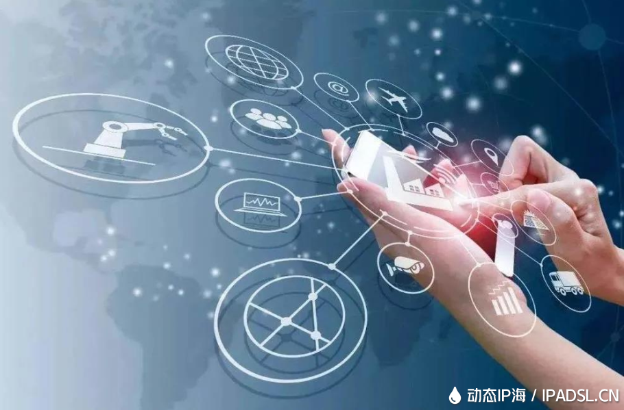 一種更為安全的代理ip適合爬蟲