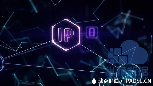 在選擇合適的服務(wù)器代理IP時，我們應(yīng)該考慮什么？
