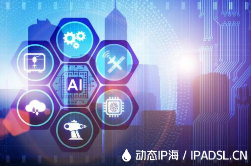 不確定代理IP的服務(wù)是不是適合我該怎么辦？