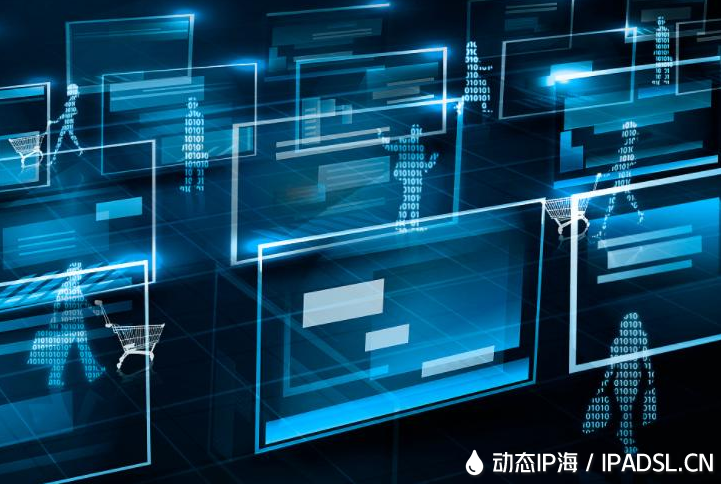 使用誤區(qū)之高匿代理IP一定不會被識別