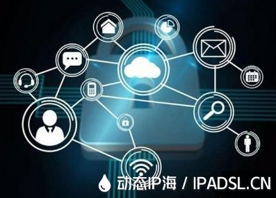 換IP軟件適合電商行業(yè)嗎？