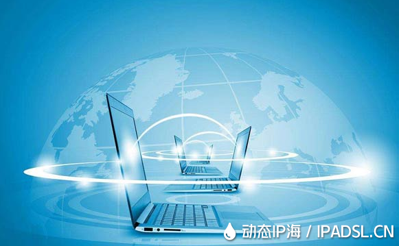 互聯(lián)網(wǎng)營銷推廣需要ip代理軟件