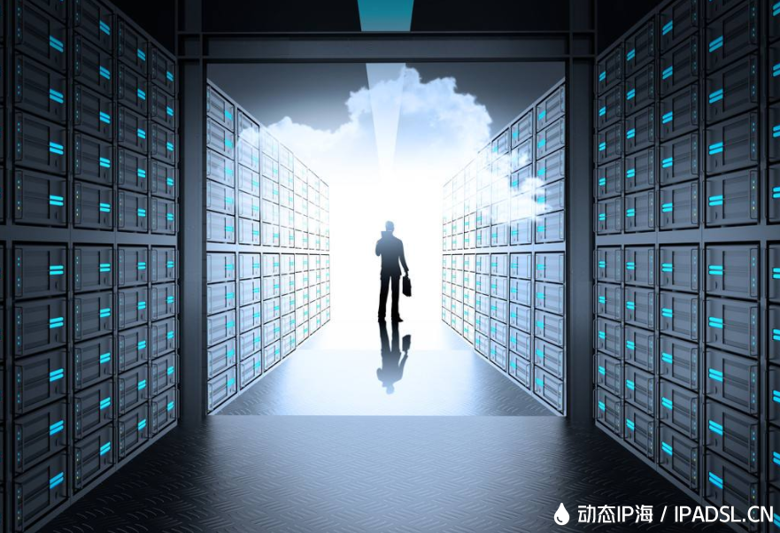什么是動態(tài)代理IP？動態(tài)IP也分很多種