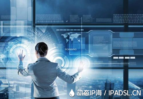 為什么選動態(tài)IP海更換IP