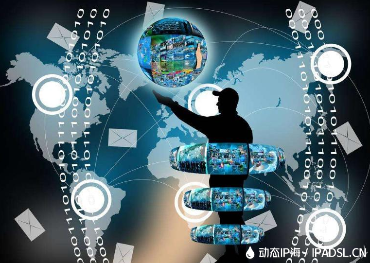 具體分析代理ip軟件的動態(tài)IP和靜態(tài)IP