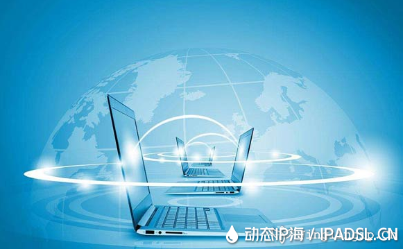 動(dòng)態(tài)IP代理軟件的基本功能
