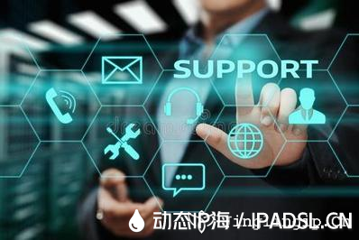 換IP軟件的基礎(chǔ)用途是保護自己的ip地址