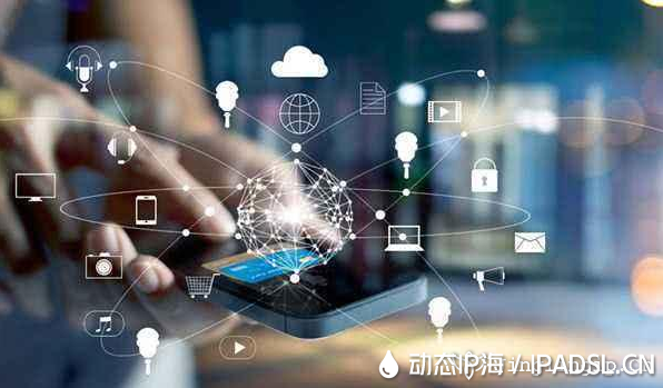 IP代理軟件的功能為我們帶來(lái)什么