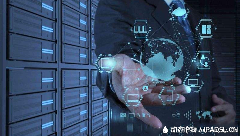 連接不同的代理ip軟件具有不同的效果