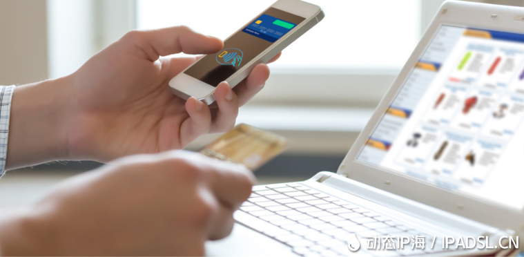 IP代理如何為IP地址提供更換功能？
