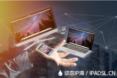 代理IP：一鍵切換IP，網(wǎng)絡(luò)新體驗(yàn)