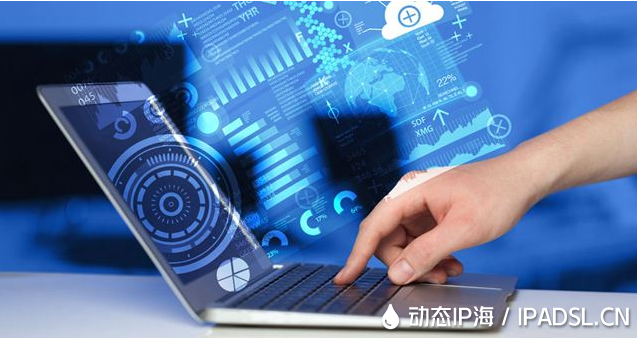 哪些方式實(shí)現(xiàn)IP修改？