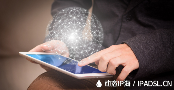 IP地址更改通過(guò)哪些方式實(shí)現(xiàn)？