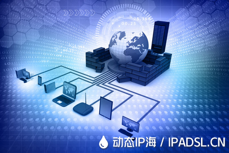 動(dòng)態(tài)IP上網(wǎng)：手機(jī)與電腦的靈活選擇