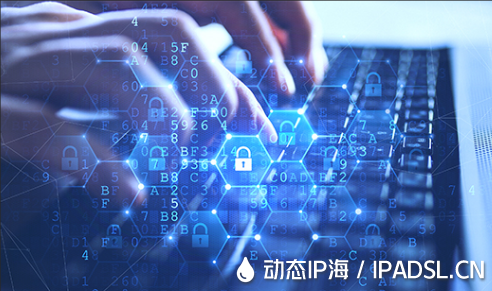 代理IP輕松實現(xiàn)網(wǎng)絡IP地址修改