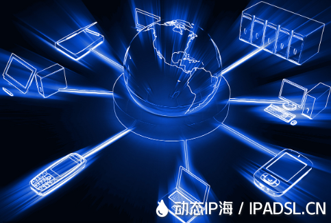 如何獲取多個上網(wǎng)IP地址？