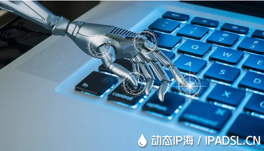 互聯(lián)網(wǎng)工作者為何使用代理IP軟件?