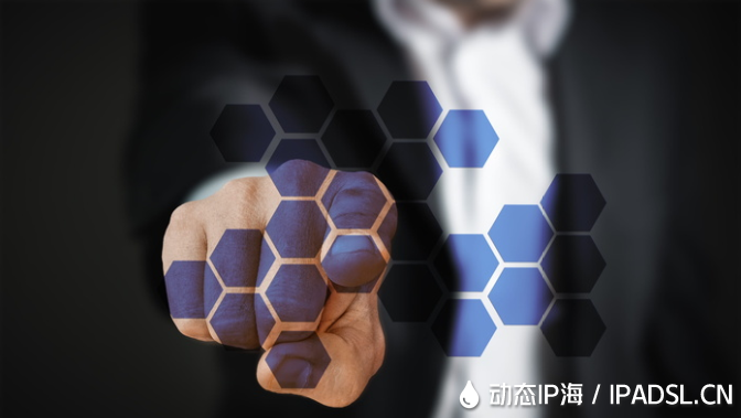 網(wǎng)絡(luò)營銷推廣適合用哪一款換IP軟件?