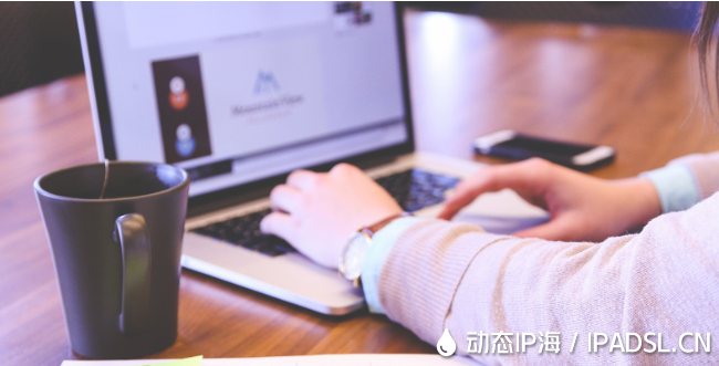代理IP它并不是萬能的軟件