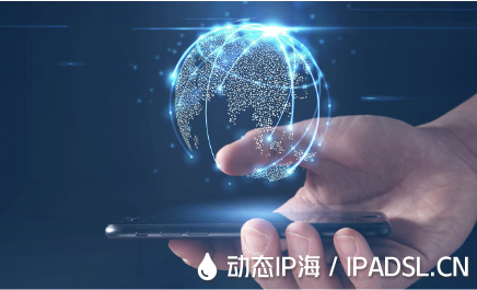 IP代理軟件如何實(shí)現(xiàn)綠色上網(wǎng)