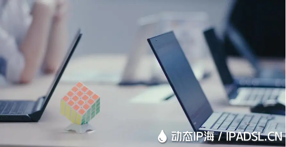 營銷中使用最多的網(wǎng)絡(luò)工具換ip軟件