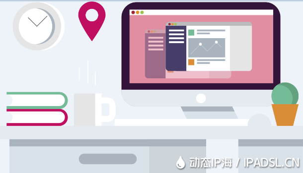 修改IP技巧您知道嗎？ 