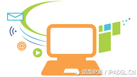IP地址新趨勢(shì)：動(dòng)態(tài)代理IP的崛起