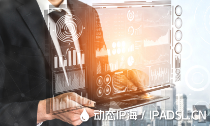 手機與電腦動態(tài)IP地址修改方案?