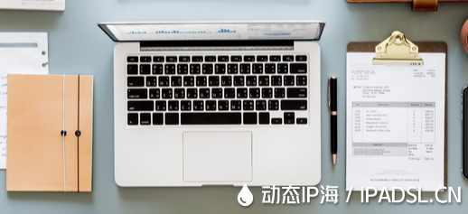 IP地址想變就變，一鍵修改上網(wǎng)地址教程?