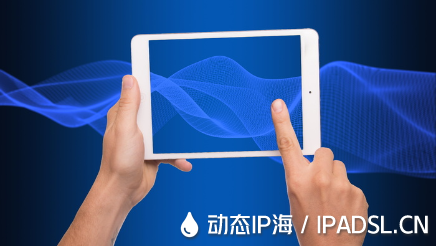 網(wǎng)絡(luò)IP地址：一鍵修改的便捷方法