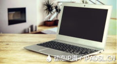代理IP為何成為眾多網民的首選工具？