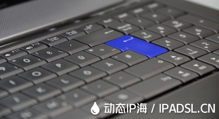 更換動態(tài)IP地址如何操作？