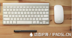 通過(guò)修改IP地址增強(qiáng)上網(wǎng)匿名性