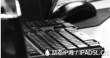 游戲工作室如何通過IP修改實現(xiàn)多線接入
