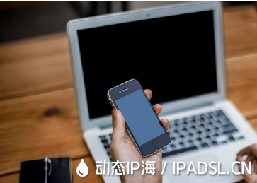 IP地址受限？教你幾招快速更換重獲訪問權(quán)限?