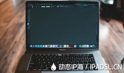 IP地址切換實現(xiàn)匿名上網(wǎng)數(shù)據(jù)保護