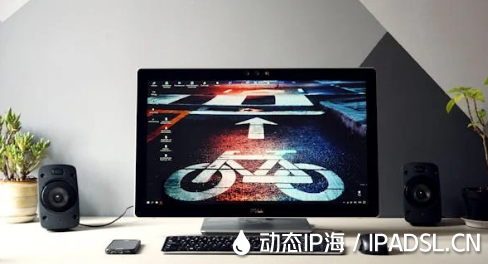 你會正確修改網(wǎng)絡(luò)IP地址嗎？